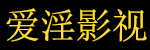最好的我们2018中文高清免费看,2026电影,最新动漫,免费在线追剧平台